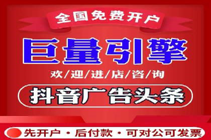 行业案例分享：sem竞价广告如何提升品牌知名度